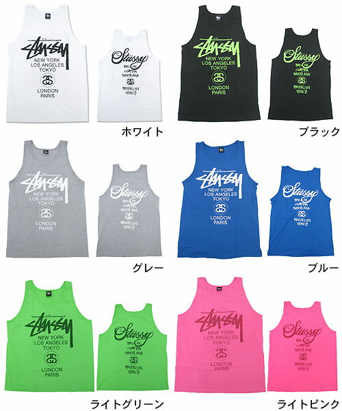 楽天市場】ステューシー STUSSY World Tour タンクトップ(stussy 楽天市場】ステューシー STUSSY World Tour タンクトップ(stussy
