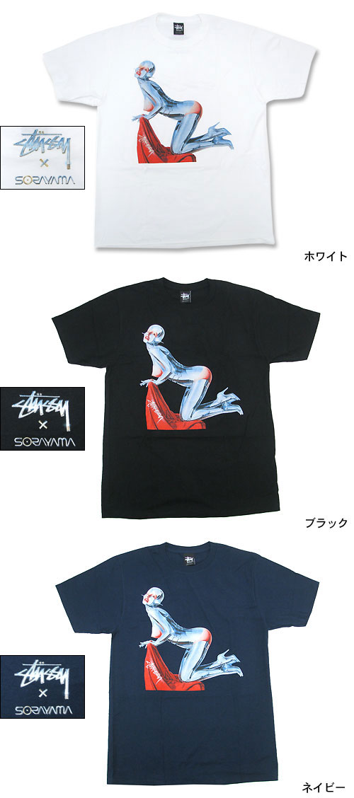 楽天市場】ステューシー STUSSY×Hajime Sorayama Chair Robot Tシャツ 