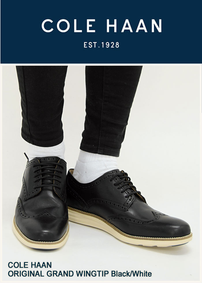 楽天市場】コールハーン COLE HAAN シューズ メンズ 男性用 オリジナル