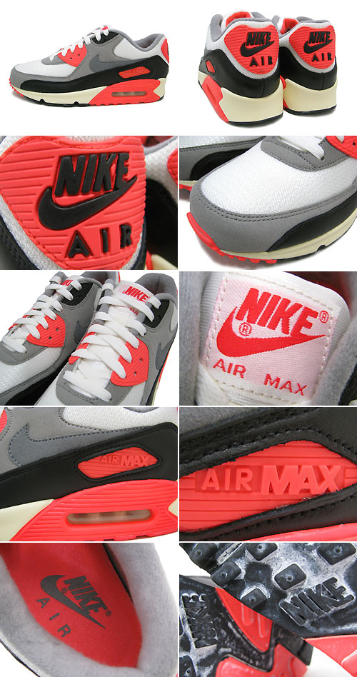 ナイキ NIKE スニーカー 楽天市場】ナイキ NIKE スニーカー エア マックス 90 OG Sail/Grey
