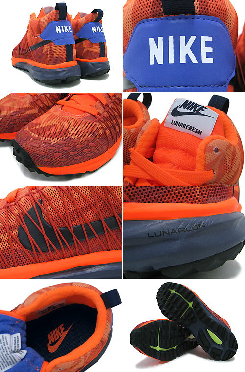 楽天市場】ナイキ NIKE スニーカー ルナフレッシュ スニーカーブーツ