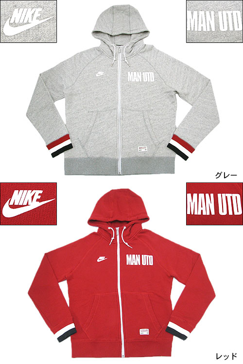 楽天市場 ナイキ Nike マンチェスター ユナイテッド コバート フルジップフード Nike Manchester United Covert Full Zip Hoodie パーカー フード フーディ トップス Zip Up Hoody Parker フルジップ メンズ 男性用 Ice Filed Icefield Ice Field アイス