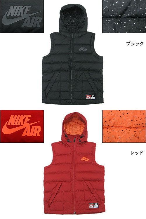 楽天市場 ナイキ Nike アライアンス 500 ベスト Nike Alliance 500 Vest アウター ジャンパー ブルゾン ダウンベスト メンズ 男性用 Ice Filed Icefield Ice Field アイスフィールド