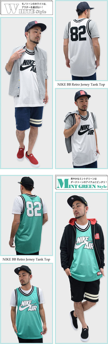 楽天市場】ナイキ NIKE BB レトロ ジャージ タンクトップ(nike BB