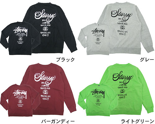ステューシートレーナー 楽天市場】ステューシー STUSSY 14S World Tour スウェット(stussy