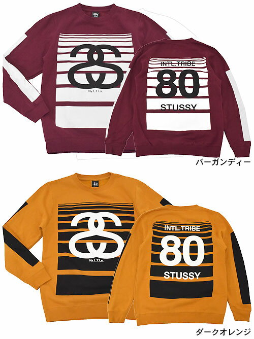 楽天市場】ステューシー STUSSY SS 80 Fade スウェット(stussy sweat