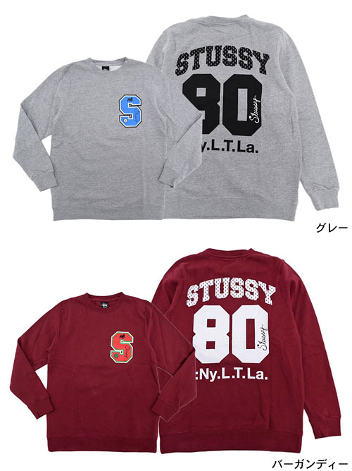 楽天市場】【アウトレット(不良箇所あり)】ステューシー STUSSY 楽天市場】【アウトレット(不良箇所あり)】ステューシー STUSSY