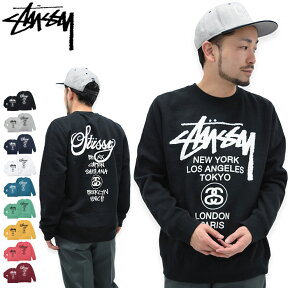 【デッドストック】ステューシー STUSSY トレーナー World Tour(stussy sweat スウェット トレナー トレイナー メンズ・男性用 ワールドツアー 1913753 1913817 ストゥーシー スチューシー) ice filed icefield