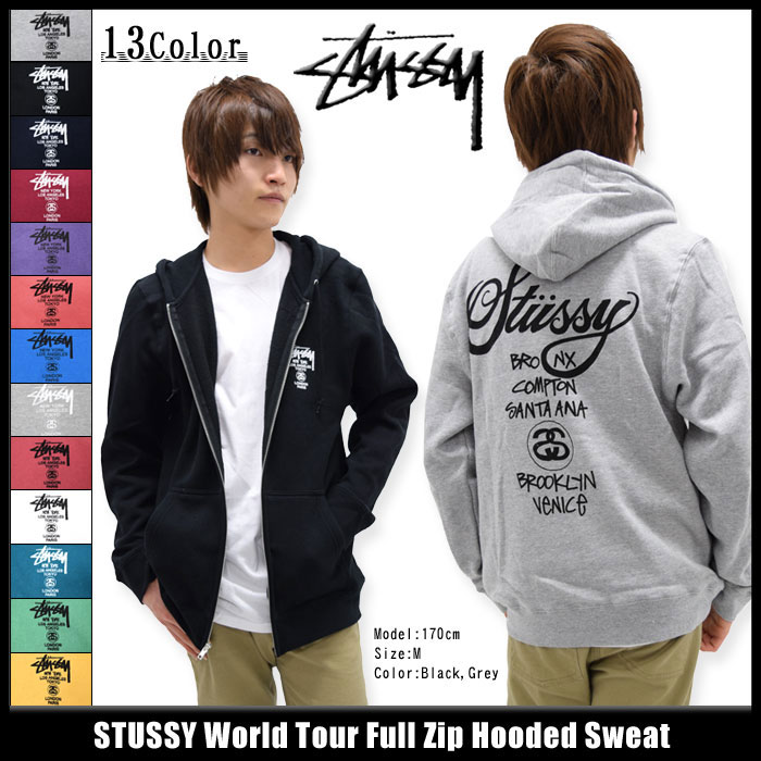 【楽天市場】ステューシー STUSSY パーカー ジップアップ World Tour (stussy full zip hooded