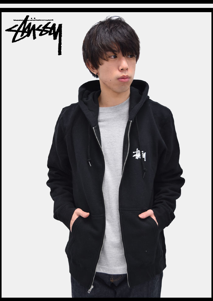 楽天市場】ステューシー STUSSY パーカー ジップアップ メンズ Fire