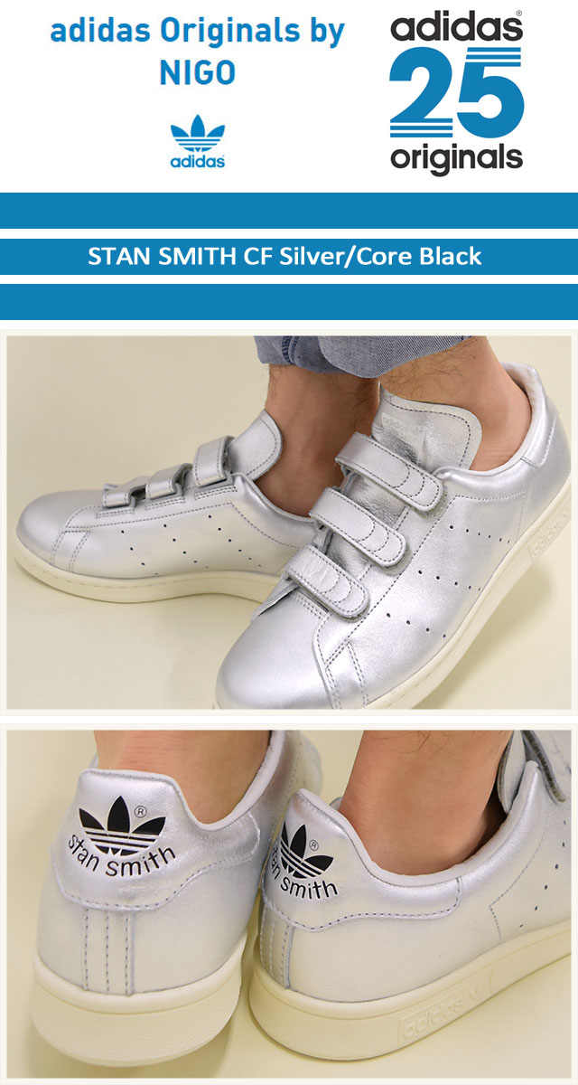 adidas originals stan smith velcro trainers