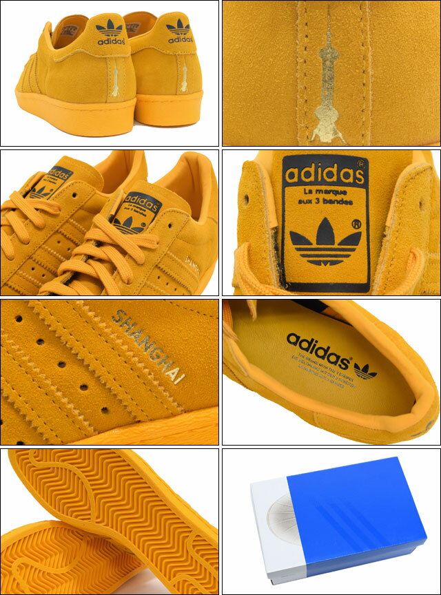 楽天市場】アディダス adidas スニーカー スーパースター 80s 楽天市場】アディダス adidas スニーカー スーパースター 80s