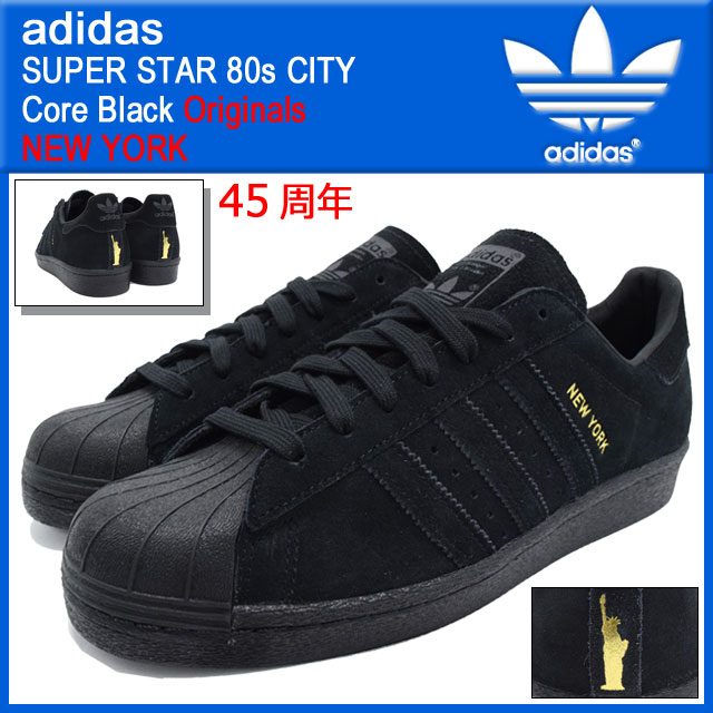 Desde Seúl: Kasina x Cheap Adidas Consortium Superstar Cordons Negres