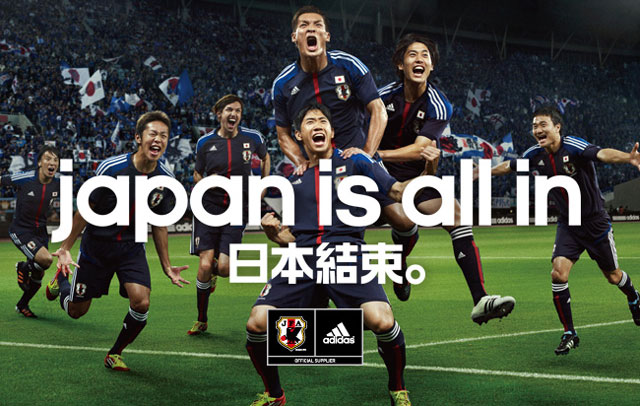 楽天市場】アディダス adidas サッカー 日本代表 ホーム 楽天市場】アディダス adidas サッカー 日本代表 ホーム