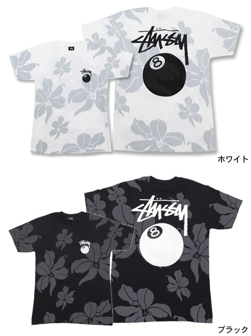 楽天市場】【アウトレット(不良箇所あり)】ステューシー STUSSY 8 Ball