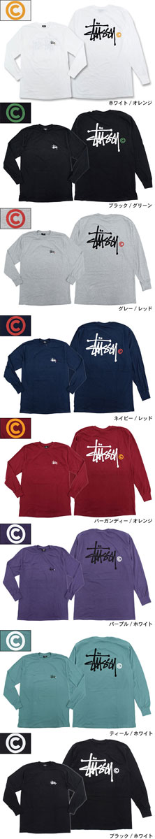 楽天市場】【デッドストック】ステューシー STUSSY ロンT Tシャツ 長袖