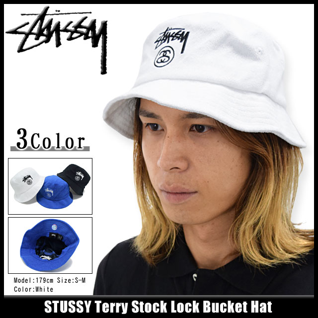 ステューシー STUSSY バケット ハット Terry Stock Lock Bucket Hat 帽子 ( stussyhat メンズ・男性用 132670 ストゥーシー スチューシー)