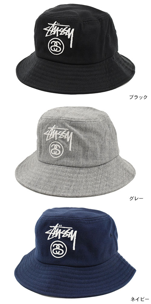 楽天市場】ステューシー STUSSY バケット ハット Acrylic Stock Lock