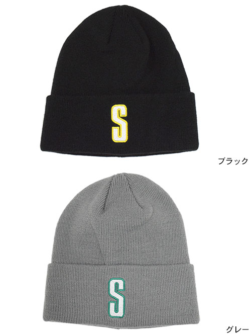 ステューシー STUSSY ニット帽 Vintage S Cuff ( stussy beanie ビーニー 帽子 ニットキャップ メンズ・男性用 132818 USAモデル 正規 品 ストゥーシー スチューシー )[M便 1/1] ice field icefield