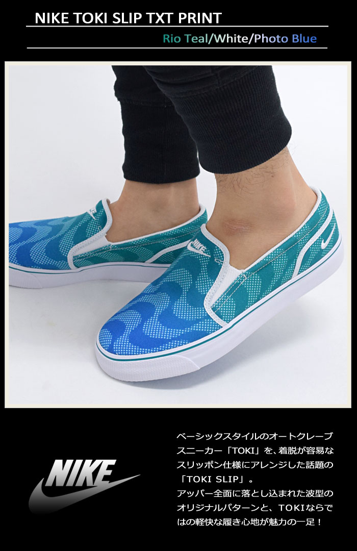 青*様 [美品]NIKEリップストップ　カモ柄ワイドカーゴ　サイドロゴ　良品　調 KAOYORINAKAMI×FREAK'S STORE】｜Daytona Park(FREAK'S STORE公式通販)