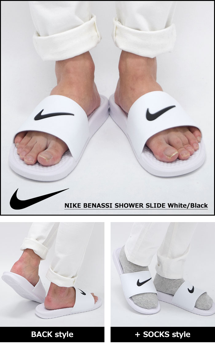 楽天市場】ナイキ NIKE サンダル レディース & メンズ ベナッシ 楽天市場】ナイキ NIKE サンダル レディース & メンズ ベナッシ