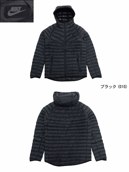 nike guild 550 jacket