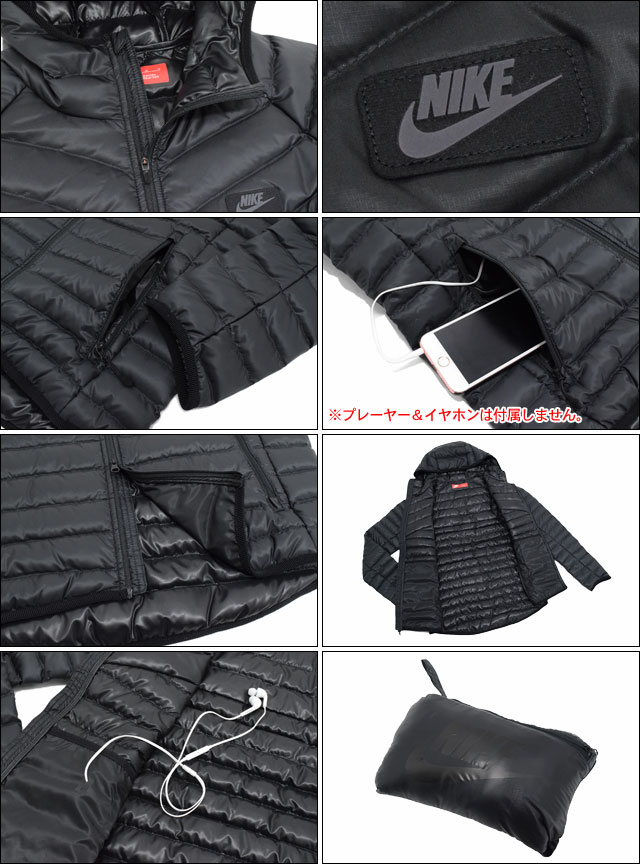 nike guild 550 jacket