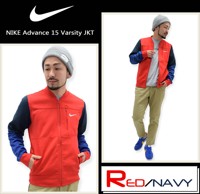 楽天市場】ナイキ NIKE ジャケット メンズ アドバンス 15 バーシティー