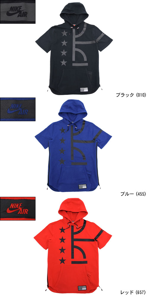 侵入する 遅滞 水星 半袖 パーカー メンズ ナイキ Fellowshipofveritas Org