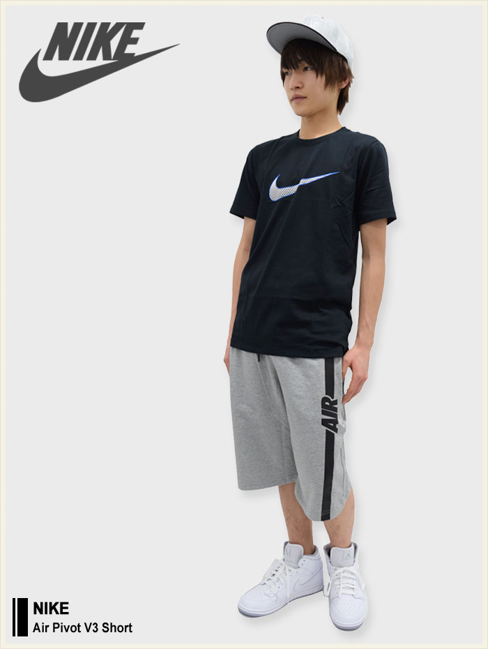 楽天市場】ナイキ NIKE ハーフパンツ メンズ エア ピボット V3