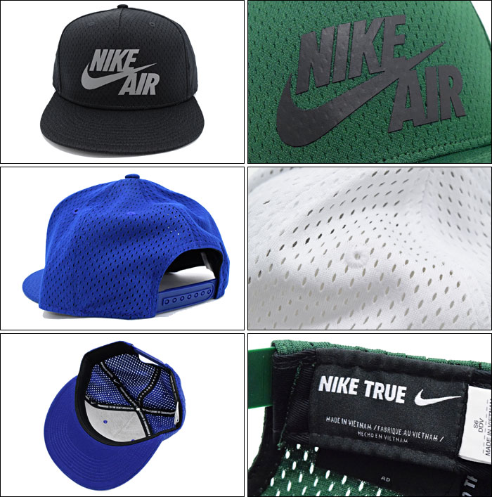 楽天市場 ナイキ Nike キャップ メンズ エア ピボット トゥルー スナップバックキャップ Nike Air Pivot True Snapback Cap 帽子 メッシュ メンズ 男性用 Ice Filed Icefield Ice Field アイスフィールド 楽天市場 ナイキ Nike キャップ メンズ エア ピボット トゥルー スナップバックキャップ Nike Air Pivot True Snapback Cap 帽子 メッシュ メンズ 男性用 Ice Filed Icefield Ice Field アイスフィールド