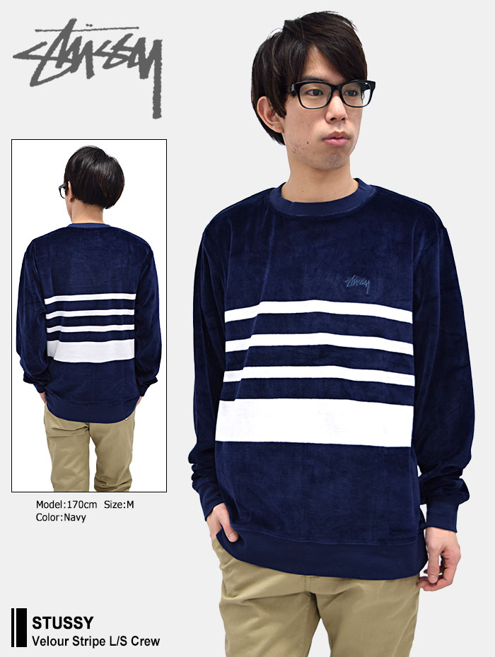 楽天市場】【アウトレット(不良箇所あり)】ステューシー STUSSY 