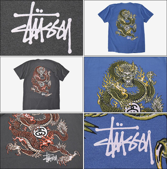 楽天市場】ステューシー STUSSY Tシャツ 半袖 メンズ Fire Dragon