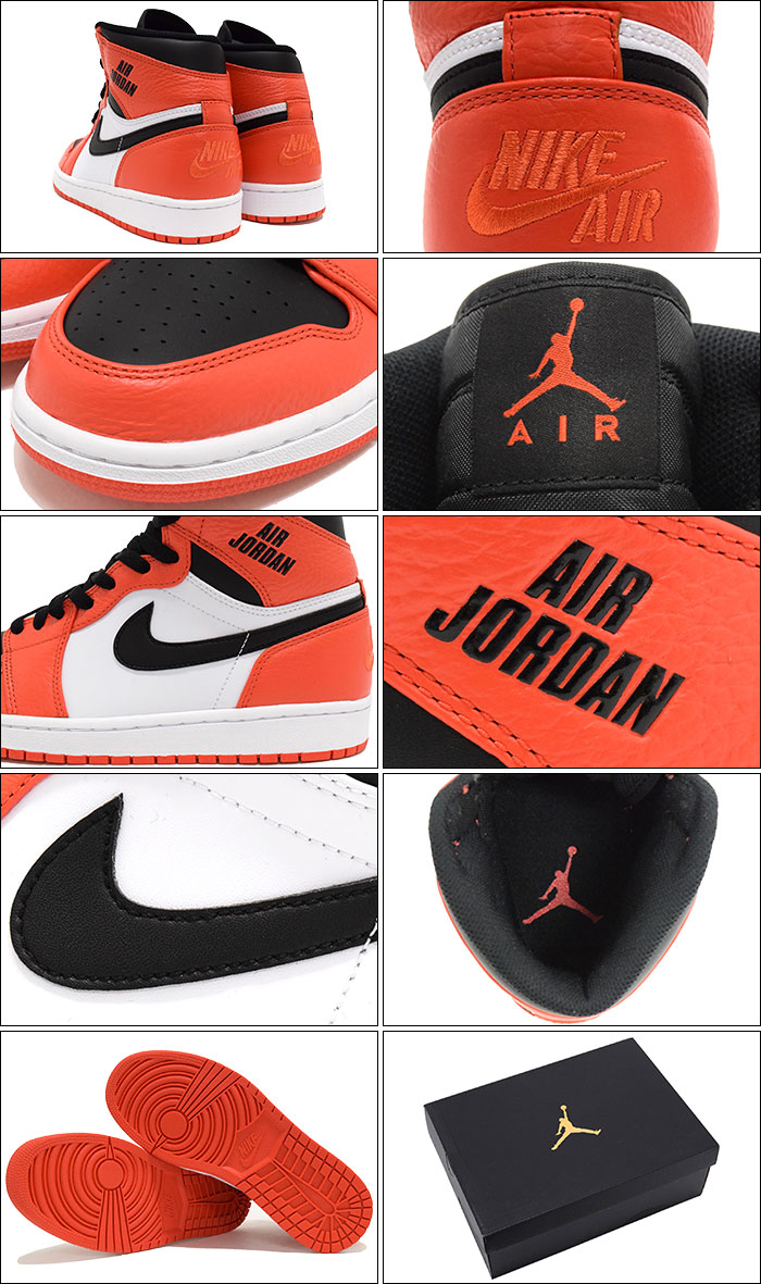 楽天市場】ジョーダン JORDAN スニーカー メンズ エア ジョーダン 1