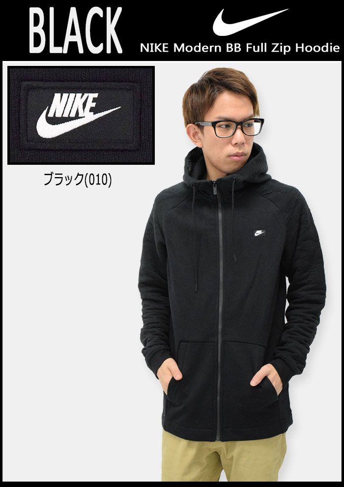 楽天市場】ナイキ NIKE パーカー ジップアップ メンズ モダン BB 楽天市場】ナイキ NIKE パーカー ジップアップ メンズ モダン BB