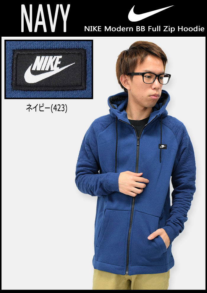 楽天市場】ナイキ NIKE パーカー ジップアップ メンズ モダン BB 楽天市場】ナイキ NIKE パーカー ジップアップ メンズ モダン BB