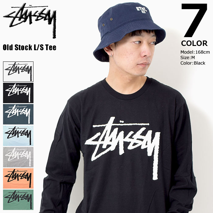 ステューシー STUSSY ロンt Tシャツ 長袖 メンズ Old Stock(stussy tee ティーシャツ T-SHIRTS カットソー トップス ロンティー メンズ・男性用 1994213 USAモデル 正規 品 ストゥーシー スチューシー) ice filed icefield