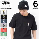 ステューシー STUSSY Tシャツ 半袖 メンズ Crown Royal(stussy tee ティーシャツ T-SHIRTS カットソー トップス メンズ・男性用 1904183 USAモデル 正規 品 ストゥーシー スチューシー)[M便 1/1] ice filed icefield