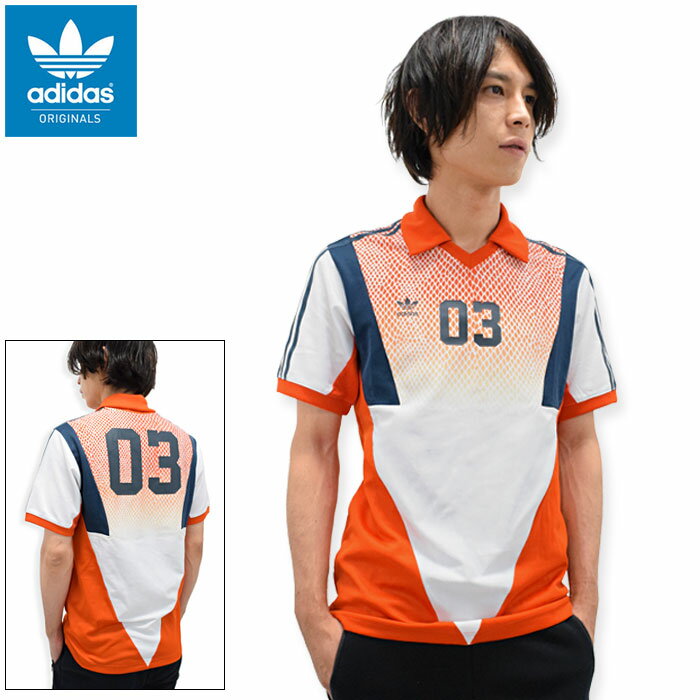 【7時間セール9/10】【90%OFF】アディダス adidas シャツ 半袖 メンズ フットボール ジャージー オリジナルス ( adidas Football Jersey S/S Shirt Originals サッカーシャツ ゲームシャツ Vネック トップス メンズ 男性用 AB9697 )