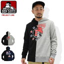 【7時間セール6/10】【90%OFF】ベンデイビス BEN DAVIS プルオーバー パーカー メンズ ツイン プロジェクトライン ( BENDAVIS BDY6-3603 Twin Pullover Hoodie PROJECT LINE フード フーディ トップス Pull Over Hoody Parker ベン デイビス ベン・デイビス ベンデービス )