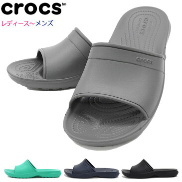 クロックス crocs サンダル レディース & メンズ クラシック スライド ( crocs CLASSIC SLIDE unisex ユニセックス シャワーサンダル スポーツサンダル SANDAL LADIES MENS・靴 シューズ SHOES 204067 )