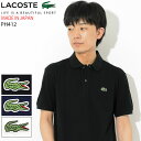 ラコステ LACOSTE ポロシャツ 半袖 メンズ PH412EL スリム フィット(lacoste PH412EL Slim Fit S/S Polo Shirt MADE IN JAPAN 日本製 鹿の子 ピケ ポロ・シャツ トップス)( 父の日ギフト プレゼント 父の日 ギフト ラッピング対応 2019 おしゃれ)