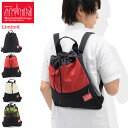 【ポイント10倍】マンハッタンポーテージ Manhattan Portage リュック パラマウント バックパック ( Paramount Backpack MP1916 デイパック ナップサック Bag バッグ バック 普段使い 通勤 通学 旅行 メンズ レディース ユニセックス 男女兼用 )