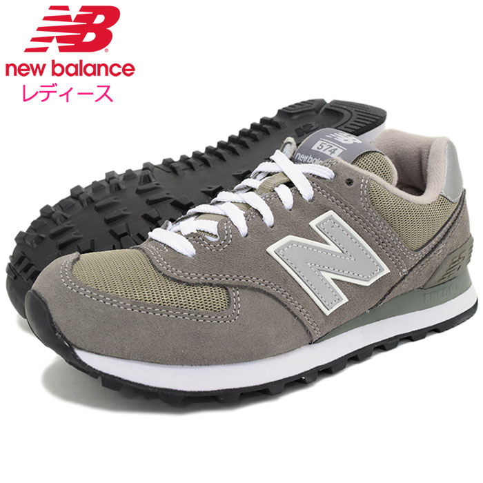 ニューバランス new balance スニーカー レディース 女性用 W574 GS Grey(NEWBALANCE W574 GS グレー 灰 ガールズ ウーマンズ ウィメンズ WOMENS SNEAKER LADIES・靴 シューズ SHOES W574-GS)