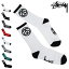 ֥ƥ塼 STUSSY å SS Link Crew(stussy socks  󥺡 138574 138346 138462 Stussy stussy USAǥ   ȥ 塼 ʪ)פ򸫤