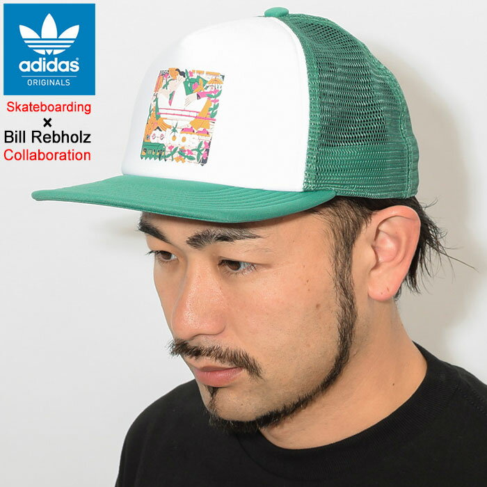 アディダス adidas キャップ ビル レブホルツ ビルバード トラッカーキャップ コラボ オリジナルス ( adidas×Bill Rebholz Billbird Trucker Cap Originals Skateboarding スケートボーディング メッシュキャップ 帽子 メンズ レディース ユニセックス 男女兼用 DU8302 )