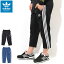 ֥ǥ adidas 㡼 ѥ  AC 7/8 ꥸʥ륹 ( adidas AC 7/8 Pant Originals åץ ȥåѥ ݡġȥɥ ܥȥॹ FN2804 FN2805 ) ice field icefieldפ򸫤