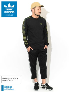 アディダス adidas ジャージー パンツ メンズ AC 7/8 オリジナルス ( adidas AC 7/8 Pant Originals クロップド トラックパンツ スポーツ・アウトドア ボトムス FN2804 FN2805 ) ice field icefield