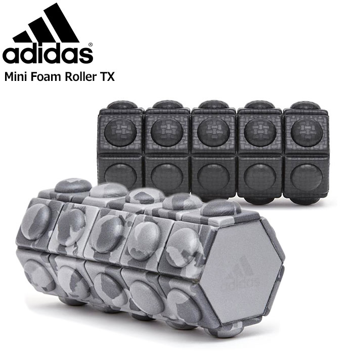 アディダス adidas ミニ フォーム ローラー TX ( adidas Mini Foam Roller TX 筋膜リリース ストレッチ マッサージ 運動不足 解消 ダイエット グッズ 運動 自宅 室内 トレーニング フィットネス ADAC-11504 )