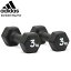 ֥ǥ adidas ٥ 3kg ڥ ( adidas Dumbbell 3kg Pair 2ĥå Ŵ쥤 ư­  å å ư   ȥ졼˥ եåȥͥ ADWT-10003 )פ򸫤